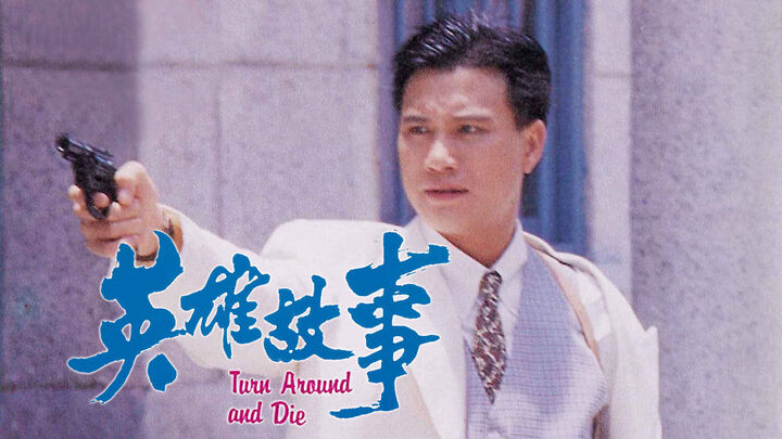 Tập 2 phim Câu Chuyện Anh Hùng