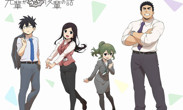 Poster phim Câu chuyện về Senpai đáng ghét của tôi