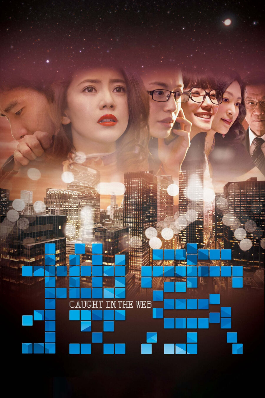 Hình ảnh phim Caught in the Web