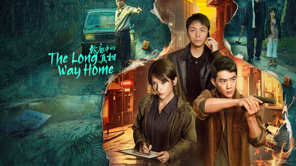 Poster phim Chân Tướng Trong Đường Nét