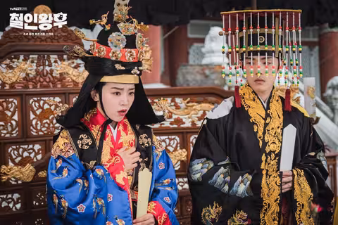 Hình ảnh tập 1 Chàng Hậu – Công Chúa Khó Gần
