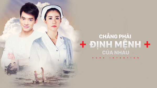 Poster phim Chẳng Phải Định Mệnh Của Nhau
