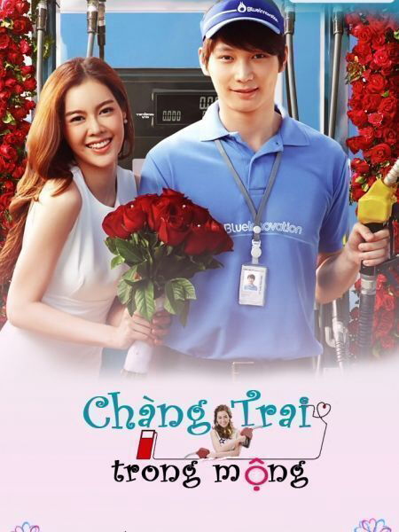 Hình ảnh tập 2 Chàng Trai Trong Mộng