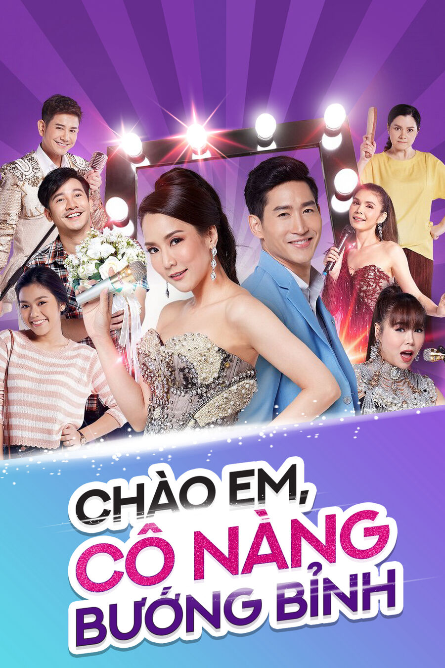 Hình ảnh phim Chào Em, Cô Nàng Bướng Bỉnh