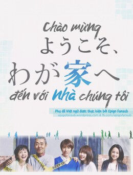 Hình ảnh phim Chào Mừng Đến Với Nhà Chúng Tôi