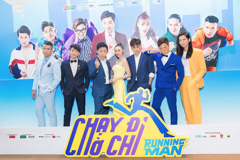 Hình ảnh tập 1 Chạy Đi Chờ Chi (Phần 1)