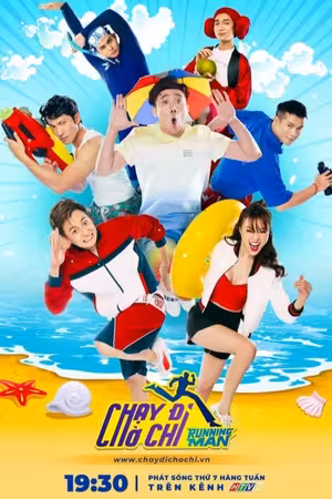 Chạy Đi Chờ Chi (Phần 1)
