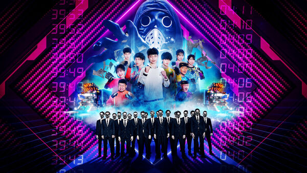 Poster phim Chạy vì tiền