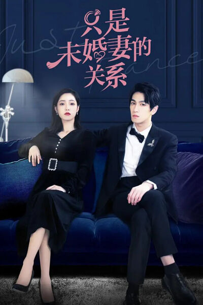 Hình ảnh tập 2 Chỉ là hôn thê