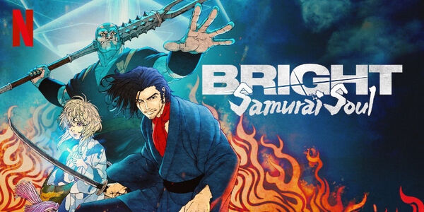 Poster phim Chiếc Đũa Quyền Năng: Linh Hồn Samurai