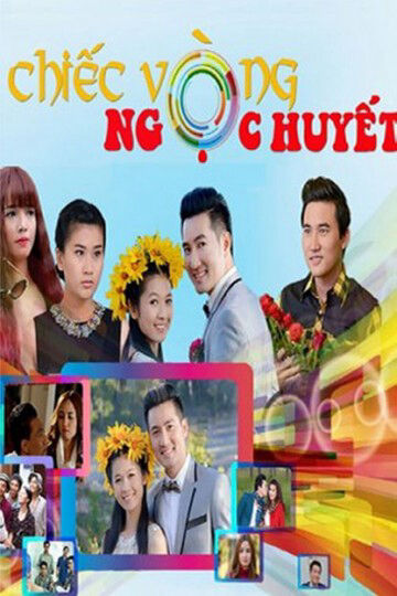 Hình ảnh tập 2 Chiếc Vòng Ngọc Huyết