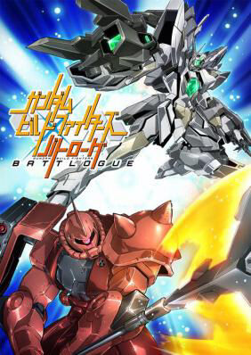 Hình ảnh tập 2 Chiến Binh Gundam: Chiến Tuyến