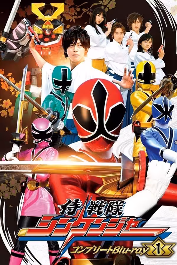 Hình ảnh phim Chiến Đội Thần Kiếm Shinkenger