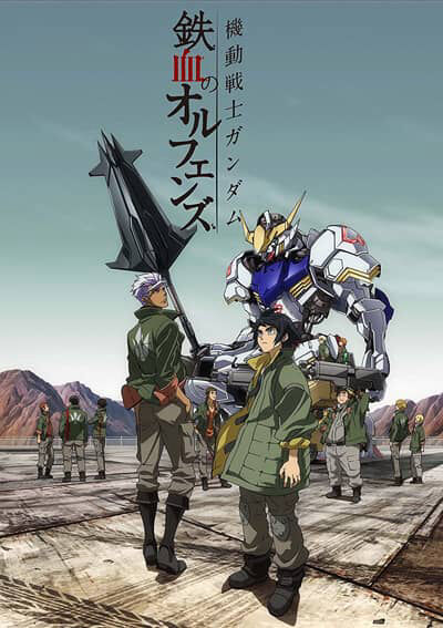Hình ảnh tập 2 Chiến sĩ cơ động Gundam: Thiết huyết cô nhi (Phần 1)