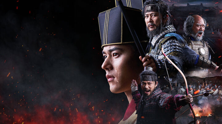 Tập 2 phim Chiến Tranh 	Goryeo-Khitan