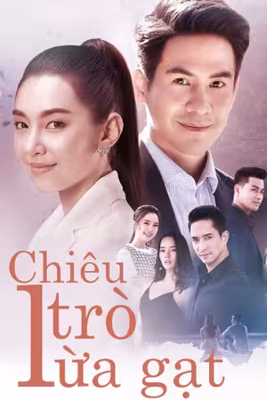 Chiêu Trò Lừa Gạt