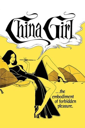 Hình ảnh phim China Girl