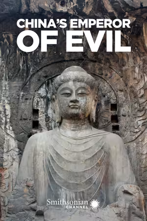China’s Emperor of Evil
