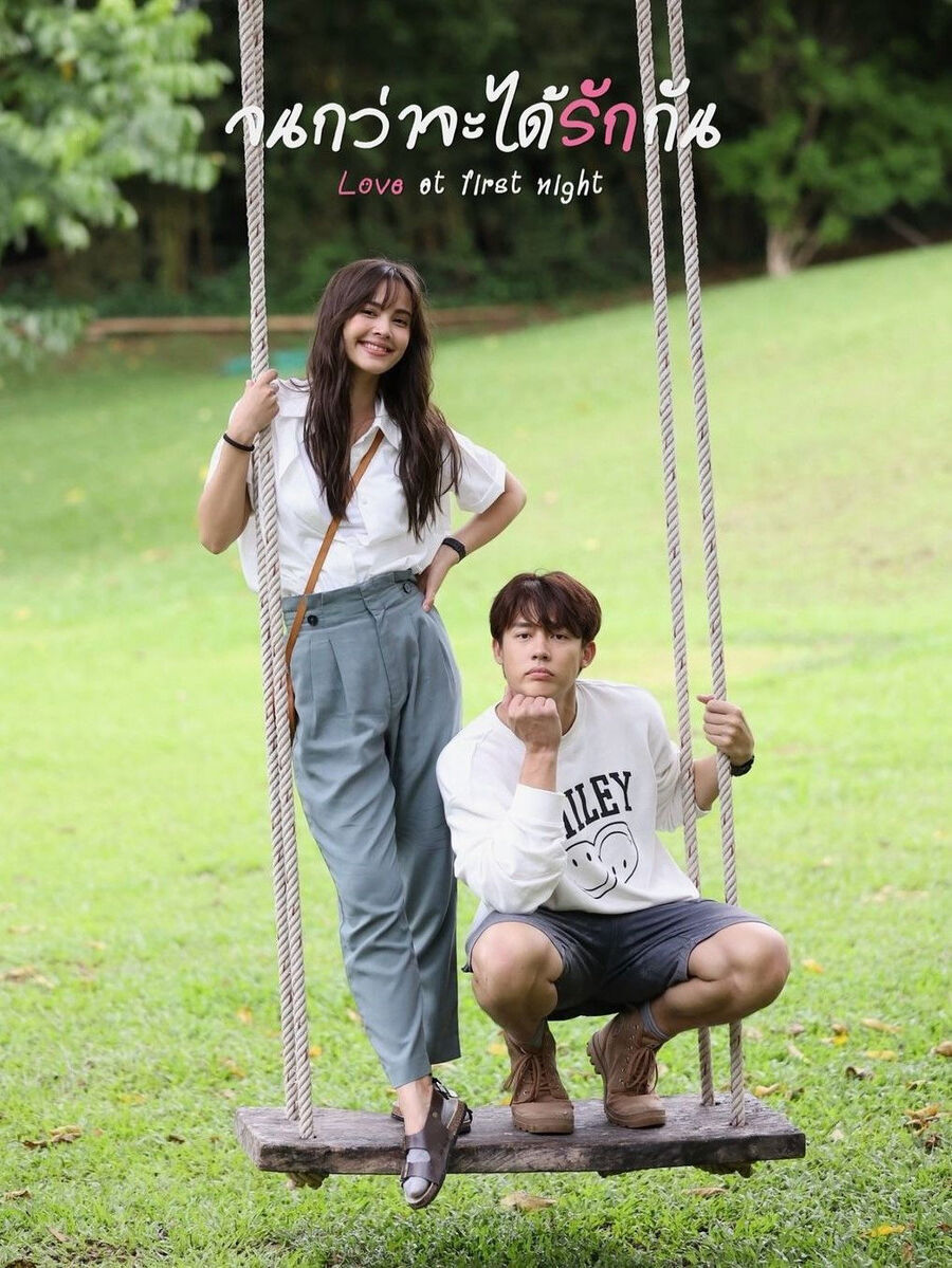 Hình ảnh phim Chờ Ngày Ta Yêu Nhau