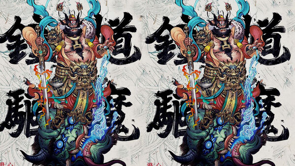 Poster phim Chung Quỳ Bắt Ma