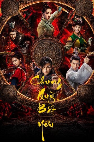 Tập 1 phim Chung Quỳ Bắt Yêu