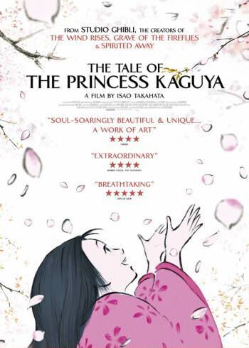 Hình ảnh phim Chuyện công chúa Kaguya