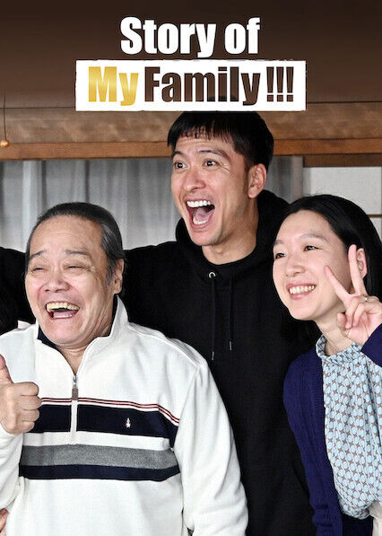 Hình ảnh tập 2 Chuyện gia đình tôi!!!