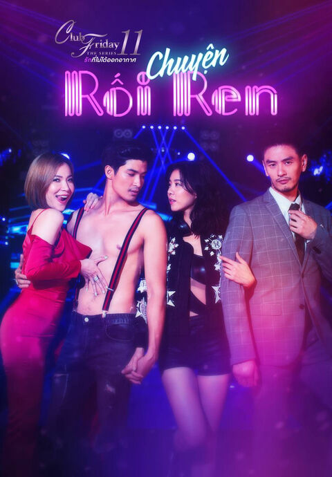 Hình ảnh tập 2 Chuyện Rối Ren