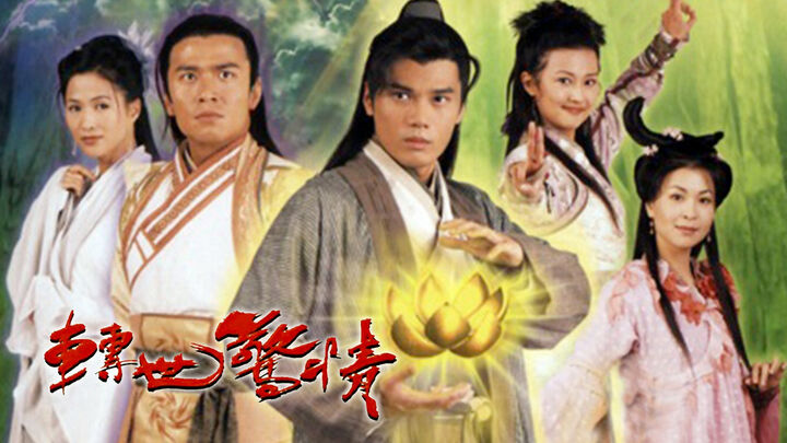 Tập 2 phim Chuyển Thế Kinh Tình
