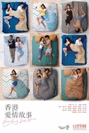 Chuyện tình Hồng Kông