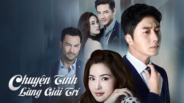 Poster phim Chuyện Tình Làng Giải Trí
