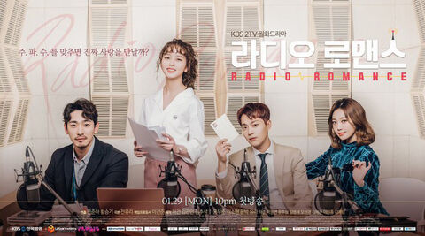 Hình ảnh tập 1 Chuyện tình radio