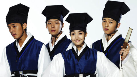 Hình ảnh tập 1 Chuyện Tình Sungkyunkwan