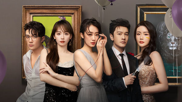 Poster phim Chuyện Tốt Thành Đôi