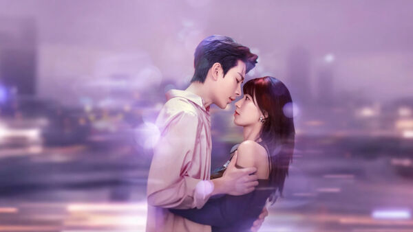 Poster phim Cô Ấy Trong Đêm Tối