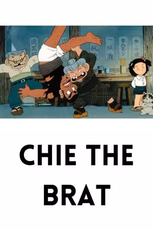 Cô Bé Hạt Tiêu