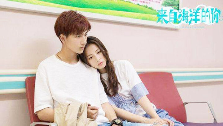 Tập 2 phim Cô Gái Đến Từ Đại Dương