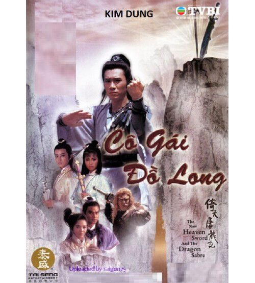 Hình ảnh phim Cô Gái Đồ Long