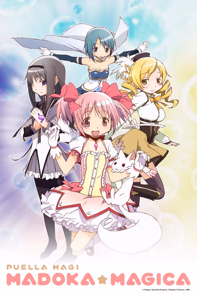 Hình ảnh phim Cô gái phép thuật Madoka