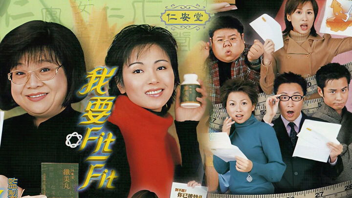 Tập 2 phim Cơ Hội Mong Manh