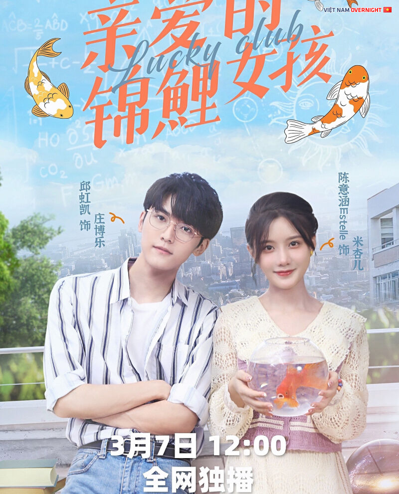 Hình ảnh phim Cô Nàng Cầu May