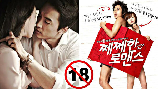 Poster phim Cô Nàng Diễn Viên Quyến Rũ