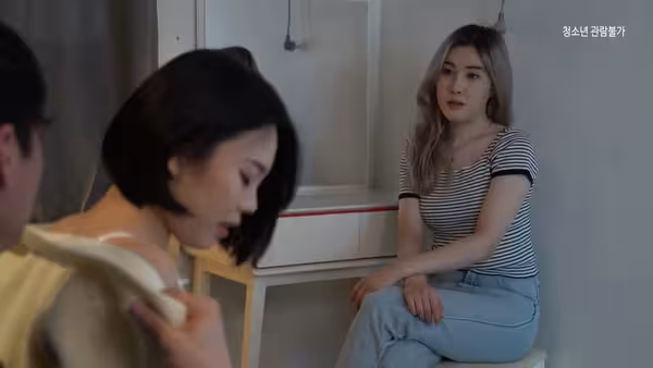 Poster phim Cơ Thể Nuột Nà Của Jihyun