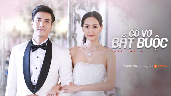 Poster phim Cô Vợ Bắt Buộc