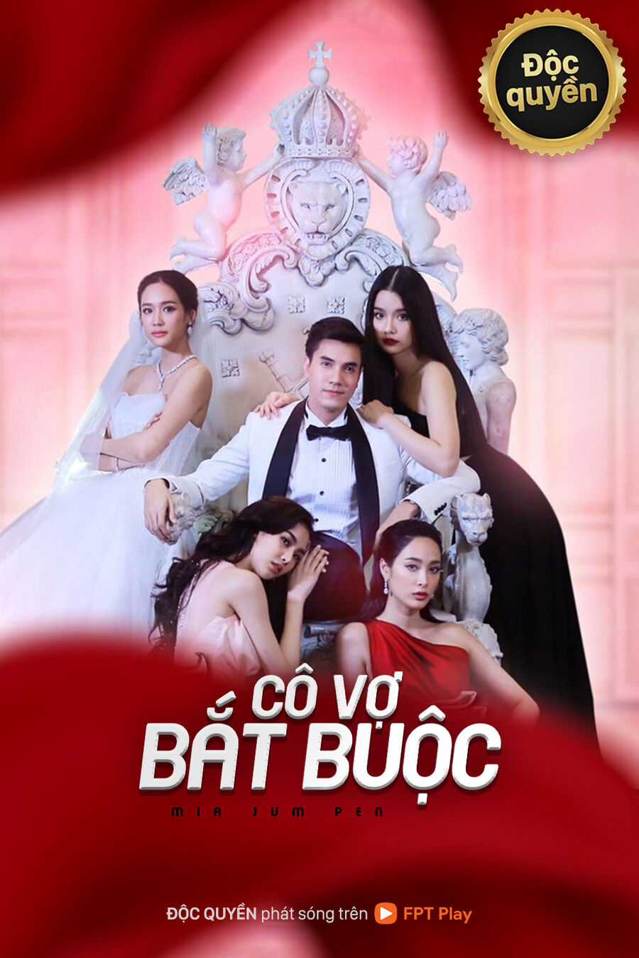 Hình ảnh phim Cô Vợ Bắt Buộc