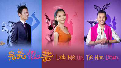 Poster phim Cô Vợ Giả Hoàn Hảo