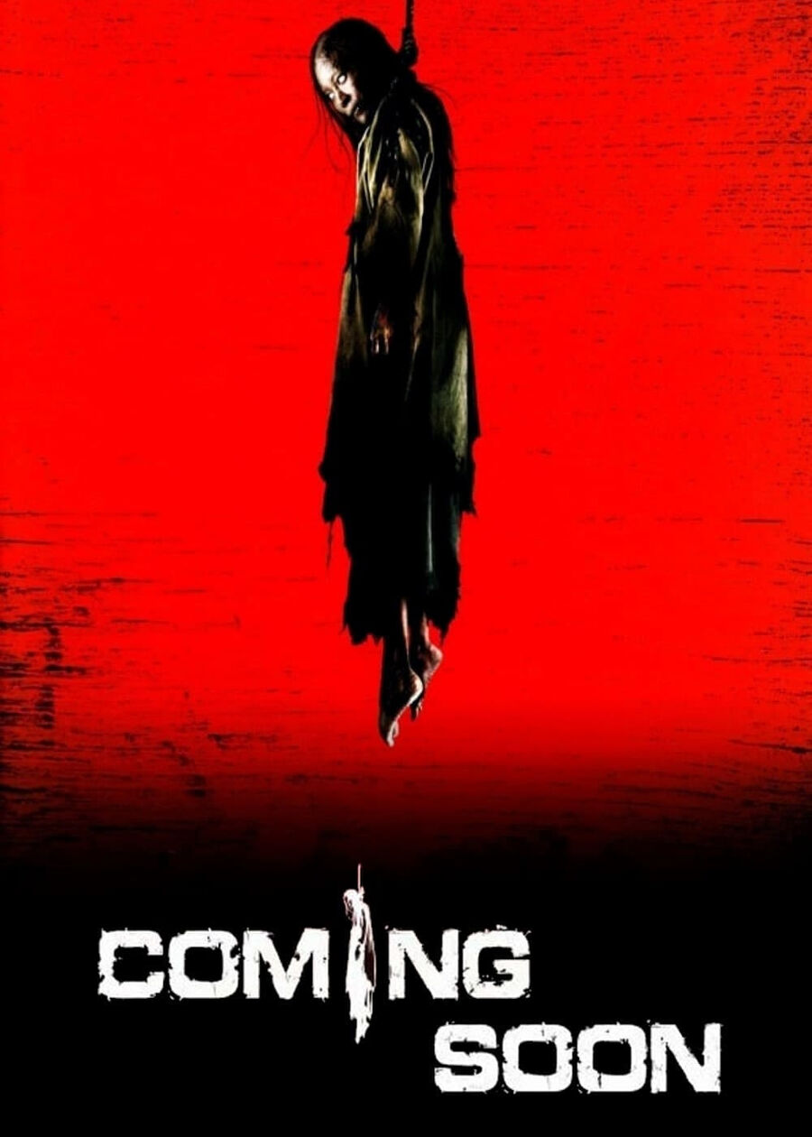 Hình ảnh phim Coming Soon