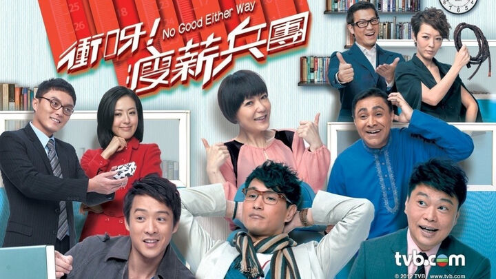 Tập 2 phim Con Đường Mưu Sinh