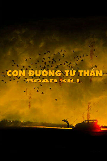 Hình ảnh phim Con Đường Tử Thần