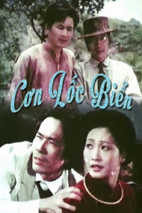 Poster phim Cơn Lốc Biển